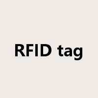 RFID tag是什么意思