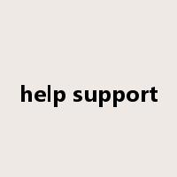 help support是什么意思