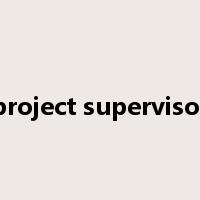 project supervisor是什么意思