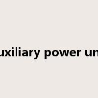 auxiliary power unit是什么意思