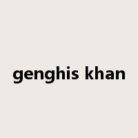genghis khan是什么意思