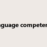 language competence是什么意思