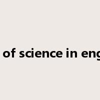 bachelor of science in engineering是什么意思