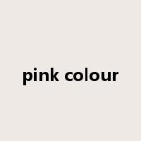 pink colour是什么意思