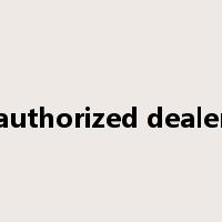 authorized dealer是什么意思