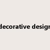 decorative design是什么意思