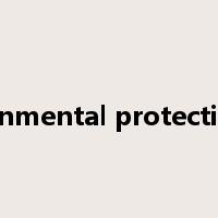 adopt environmental protection technique是什么意思