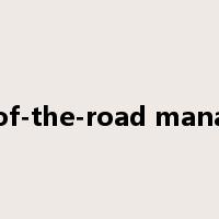 middle-of-the-road management是什么意思