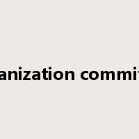 organization committee是什么意思
