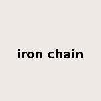 iron chain是什么意思
