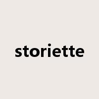 storiette是什么意思