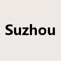Suzhou是什么意思