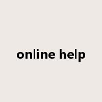 online help是什么意思