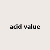 acid value是什么意思