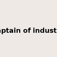 captain of industry是什么意思