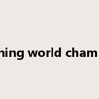 reigning world champion是什么意思