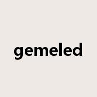 gemeled是什么意思
