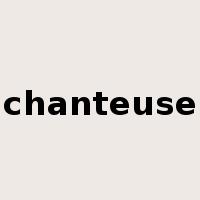 chanteuse是什么意思