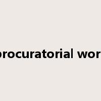 procuratorial work是什么意思