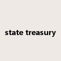 state treasury是什么意思
