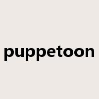 puppetoon是什么意思
