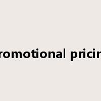 promotional pricing是什么意思