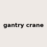 gantry crane是什么意思