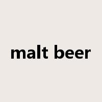 malt beer是什么意思