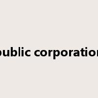 public corporation是什么意思