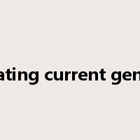 alternating current generator是什么意思