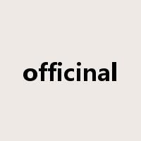 officinal是什么意思