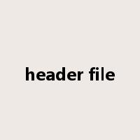 header file是什么意思