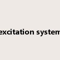 excitation system是什么意思