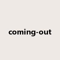 coming-out是什么意思