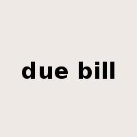 due bill是什么意思