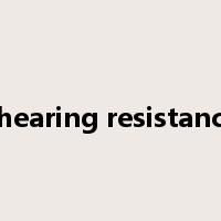 shearing resistance是什么意思
