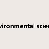 environmental science是什么意思