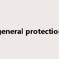 general protection是什么意思