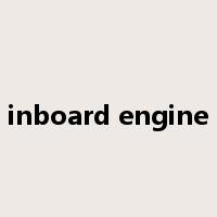 inboard engine是什么意思
