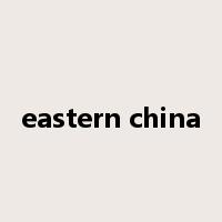 eastern china是什么意思