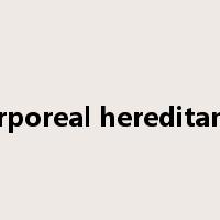incorporeal hereditament是什么意思