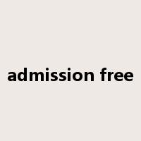 admission free是什么意思