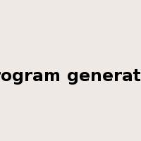 program generator是什么意思