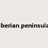 iberian peninsula是什么意思