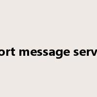 short message service是什么意思