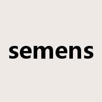 semens是什么意思