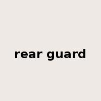 rear guard是什么意思