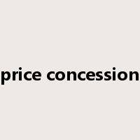 price concession是什么意思