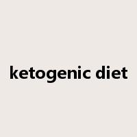 ketogenic diet是什么意思