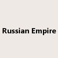 Russian Empire是什么意思